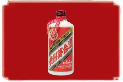 东莞常平镇烟酒回收老茅台.jpg