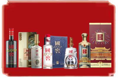 东莞常平镇烟酒回收各种国窖1573.jpg